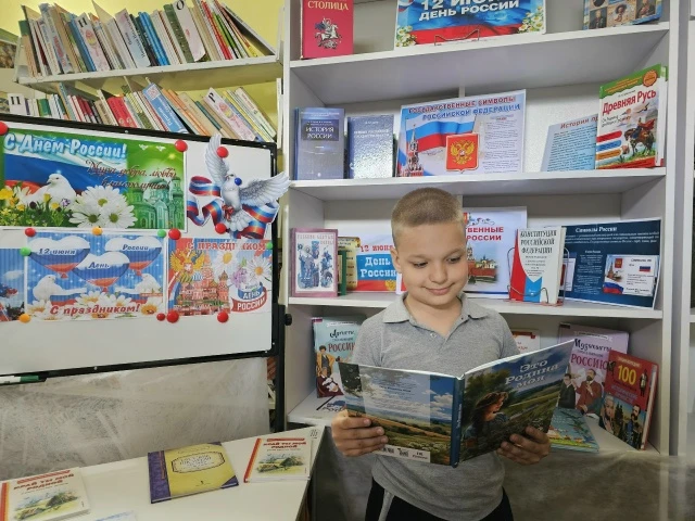 Литературный поэтический вернисаж
«Россия – моя душа»

📚🇷🇺В библиотеке-филиале № 13 (мкр. Алмазны