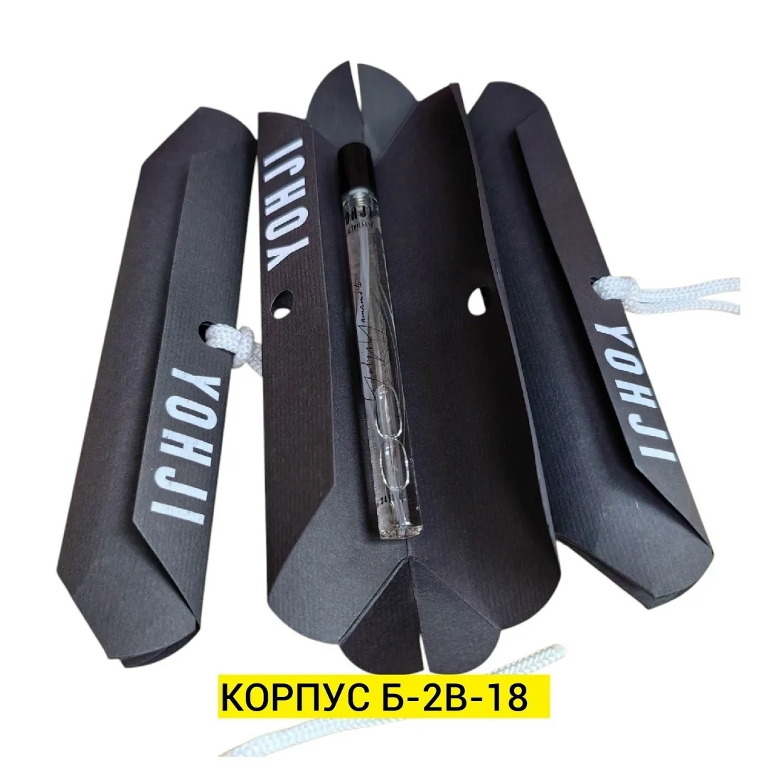 https://vk.com/photo-184814919_493497270