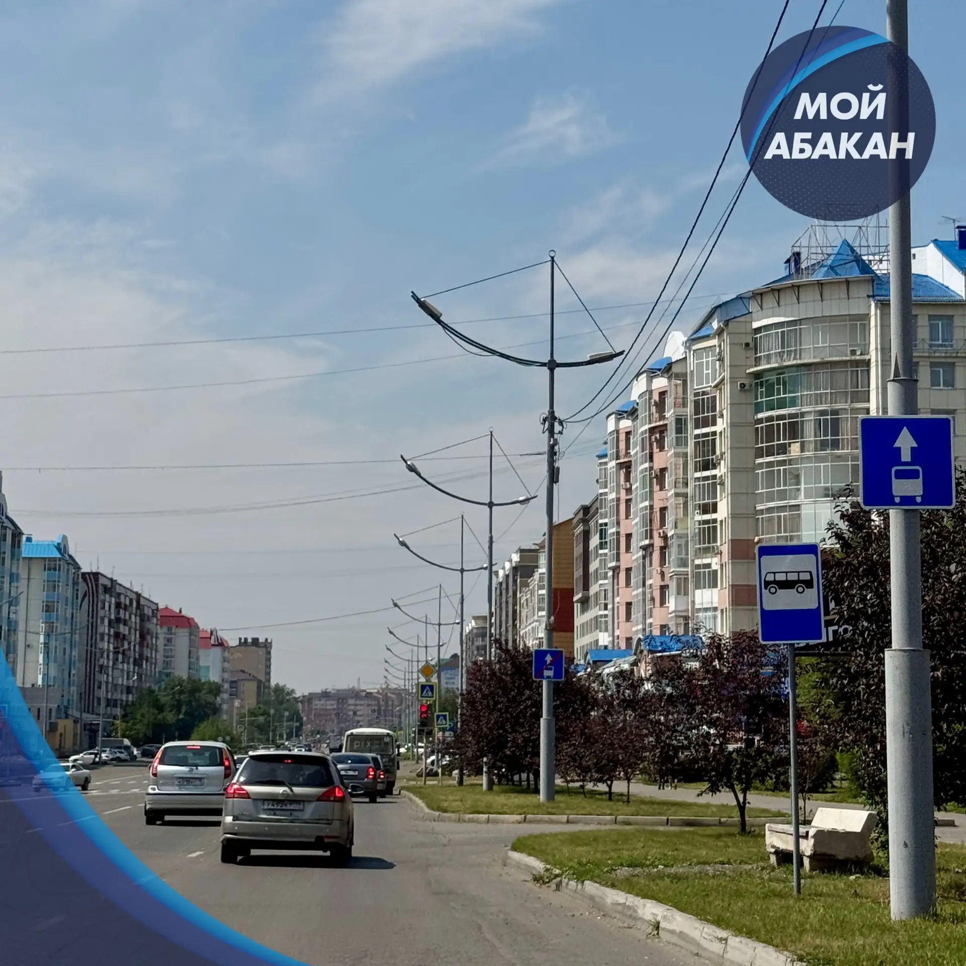 Доброе утро, Абакан 🤗

Сегодня днем +24°, ночью +18°, ветер до 2 м/с.

«Сейчас времени на чувства н