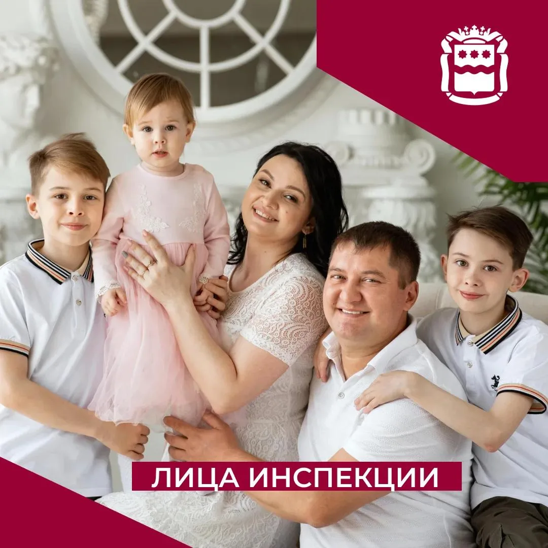 ТРАЕКТОРИЯ РОСТА: ОТ ДЕЛОПРОИЗВОДИТЕЛЯ ДО ЭКСПЕРТА ЛИЦЕНЗИОННОГО КОНТРОЛЯ