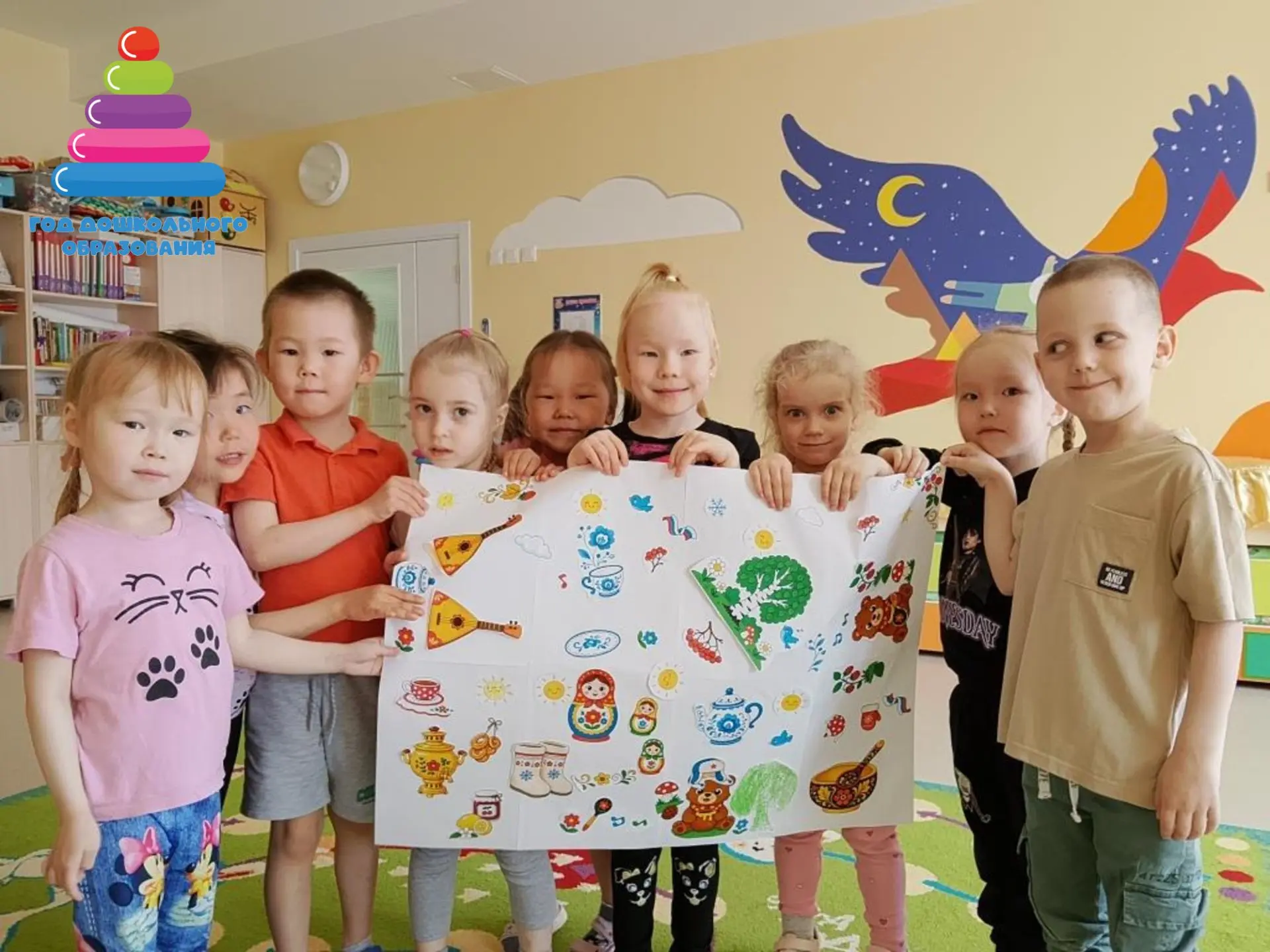 С 8 по июню в МДОУ «Солнышко» прошла неделя под названием «Моя Родина – Россия». В тематических бесе