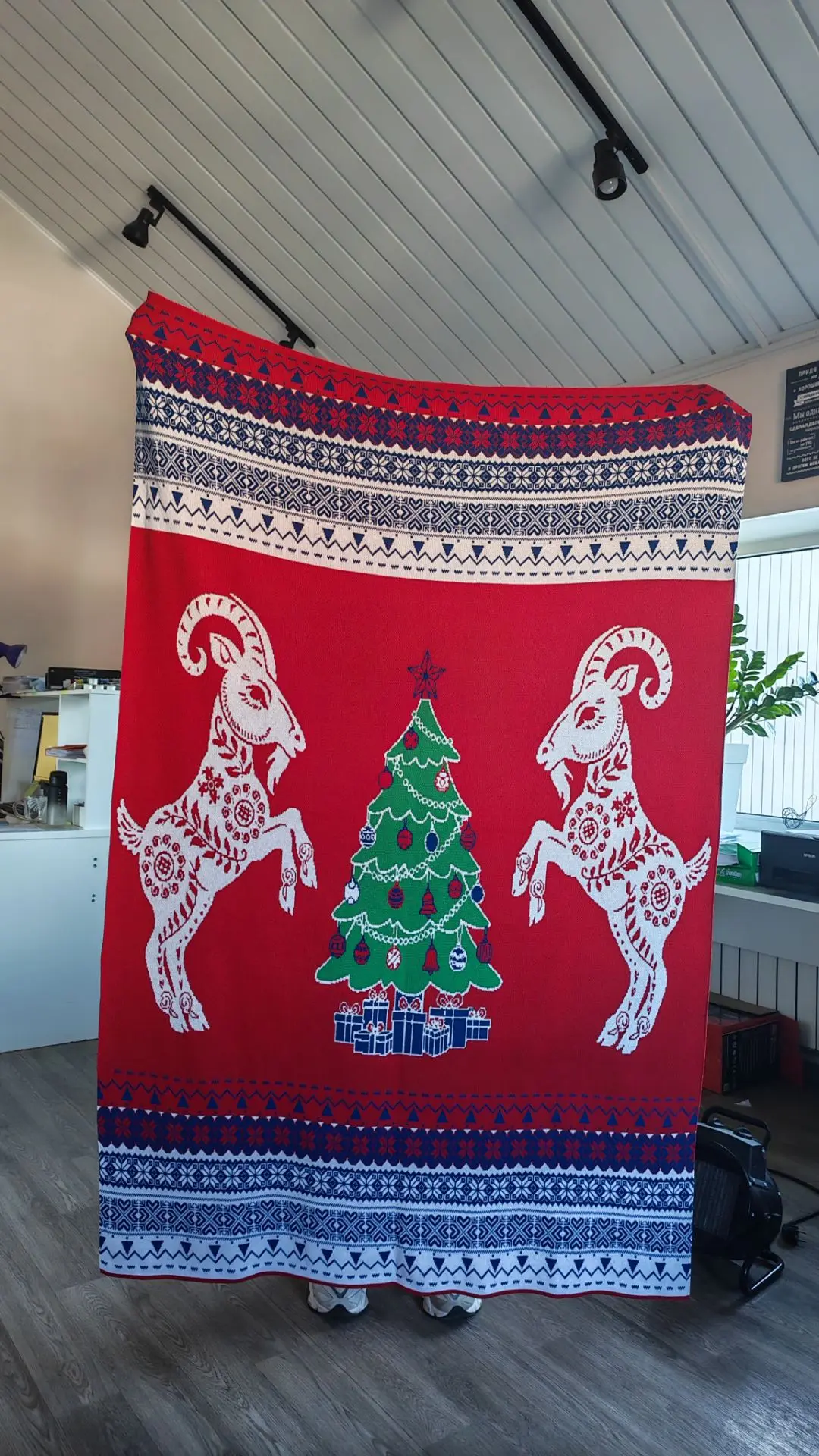 Плед Новогодний вязаный 110*160, Цена 2000р.