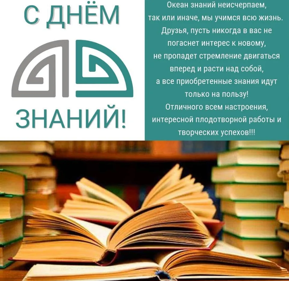 #ниибурденко