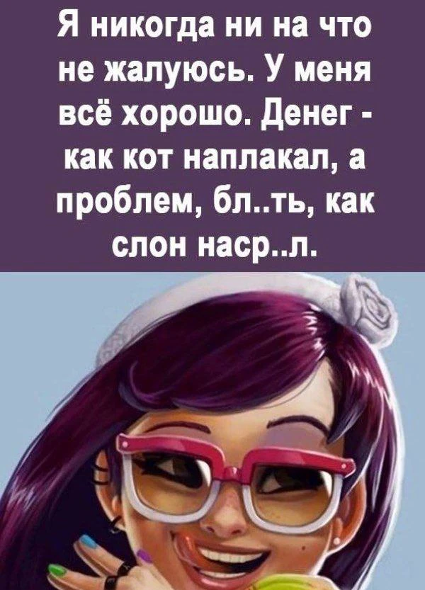 🌸 Женский Клуб — Подписаться