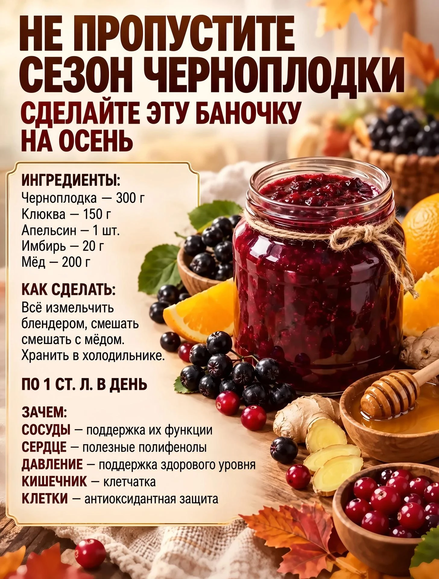 ☘️ ПОЛЕЗНОЕ - РЯДОМ