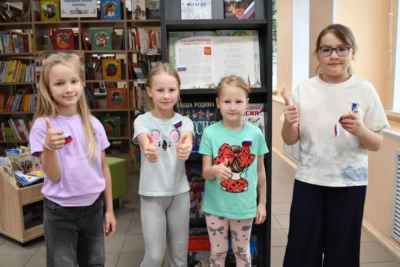 📍ЦЕНТРАЛЬНАЯ БИБЛИОТЕКА ИМЕНИ А. С. ПУШКИНА БГО