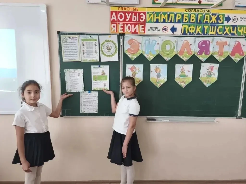 Дорогие друзья и коллеги! 🎉 С радостью сообщаем, что с 18 ноября по 1 декабря в нашей школе прошло з