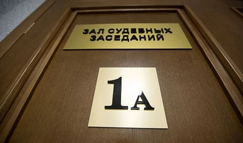 Житель Саратовской области получил условный срок за гранату, найденную 11 лет назад