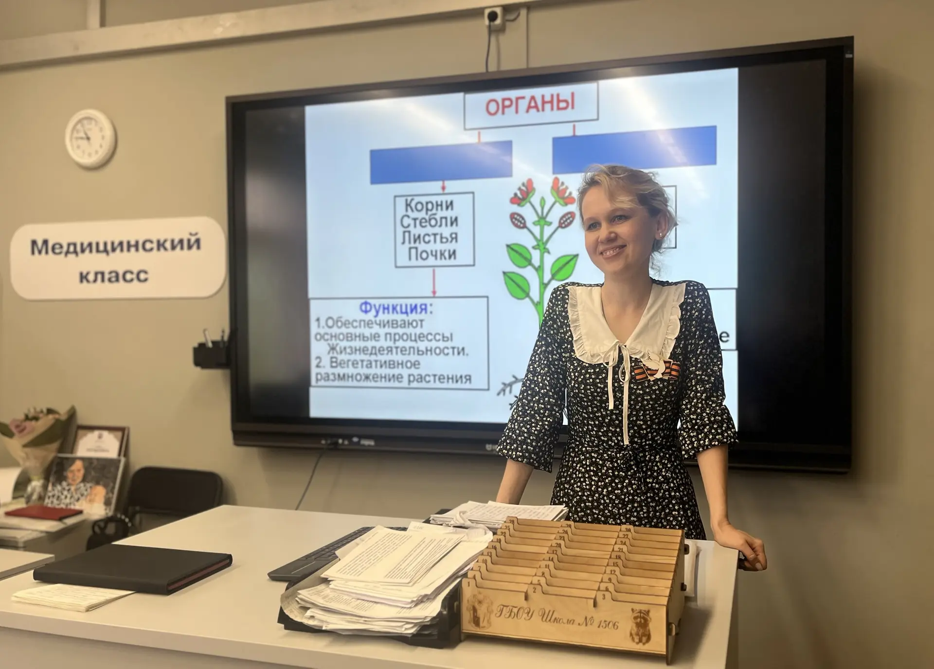 📚Продолжаем знакомить вас с учебными буднями!  В преддверии экзаменационной поры мы побывали на урок