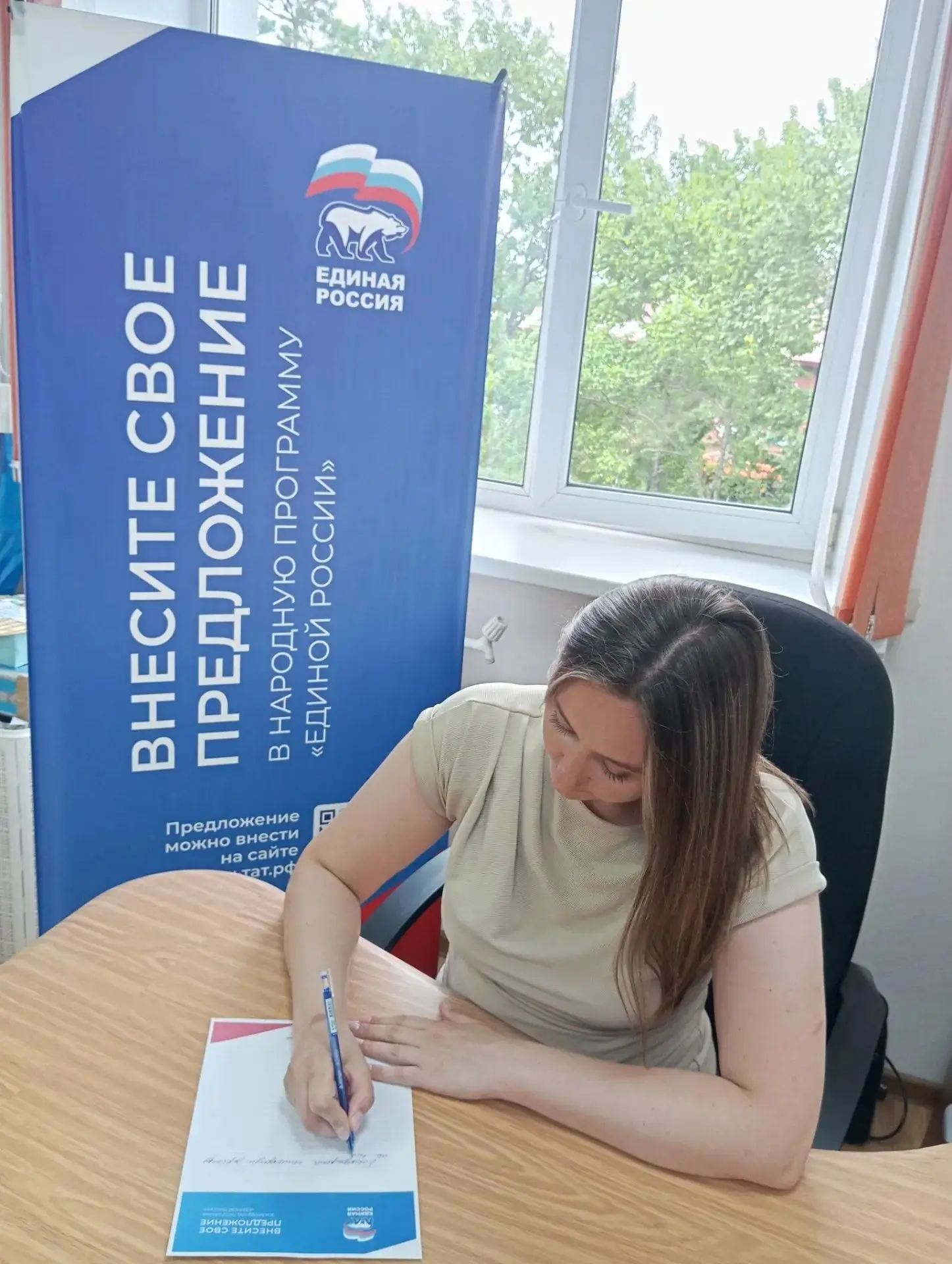 ✍️Голос округа: жители Анивского района вносят предложения в Народную программу

Жители Анивского ок