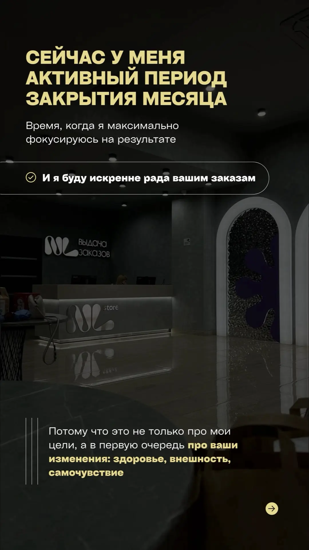 🆘 ДЕВОЧКИ МОИ 🆘