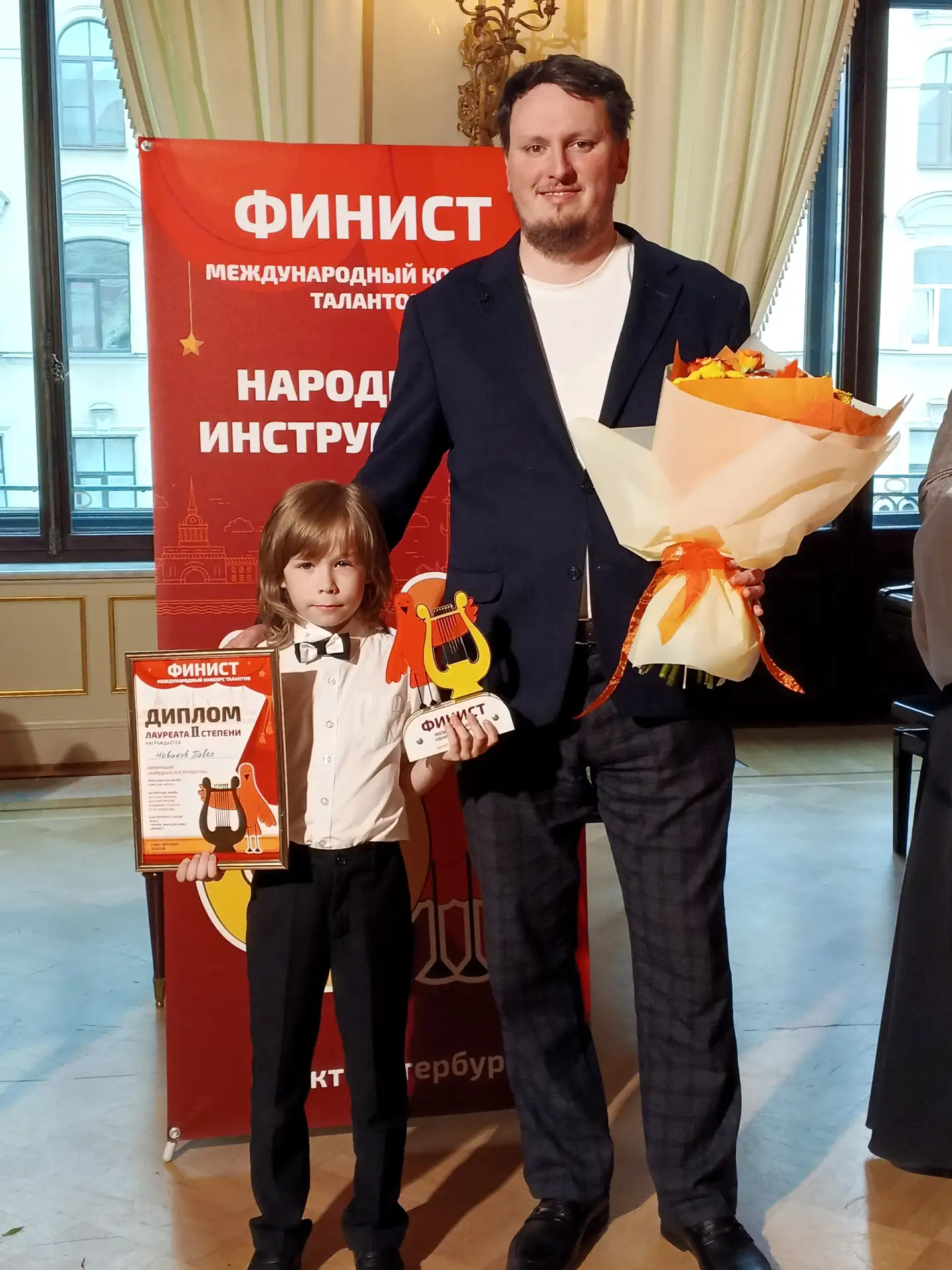 🎉🎉🎉 ГОРДИМСЯ ДОСТИЖЕНИЯМИ НАШИХ УЧАЩИХСЯ!

🥈Павел Новиков, ученик 2.4 класса, занял 2 место в гр