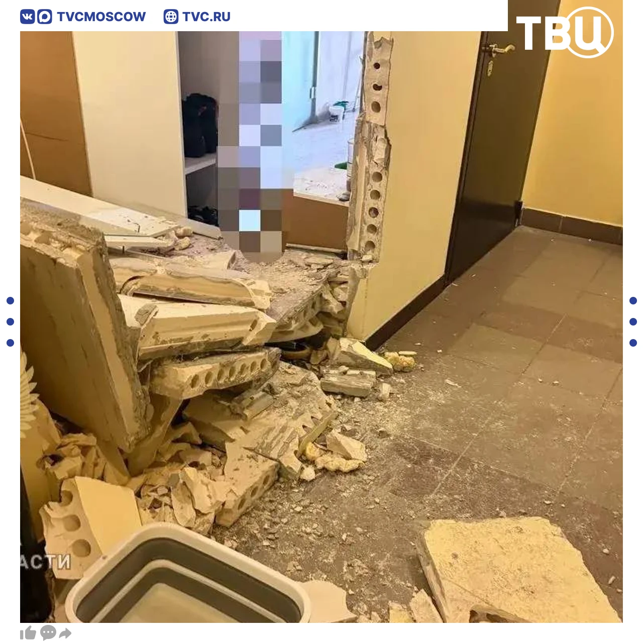 Появились кадры последствий взрыва газового баллона в одинцовской многоэтажке