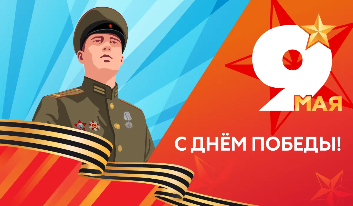 Уважаемые Губкинцы!