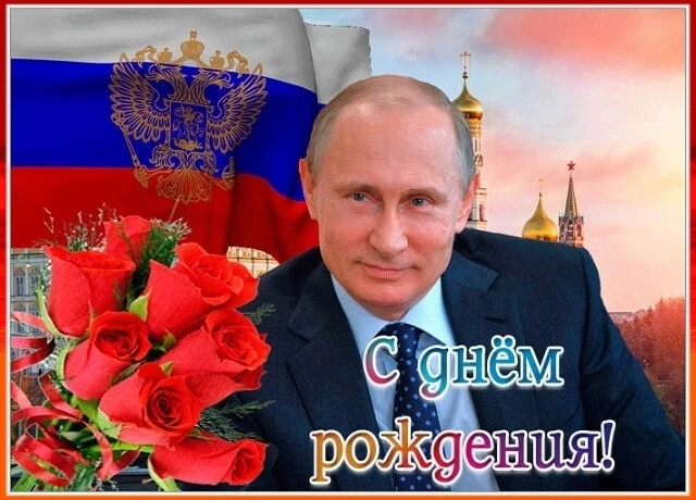 📍 Магнитогорск