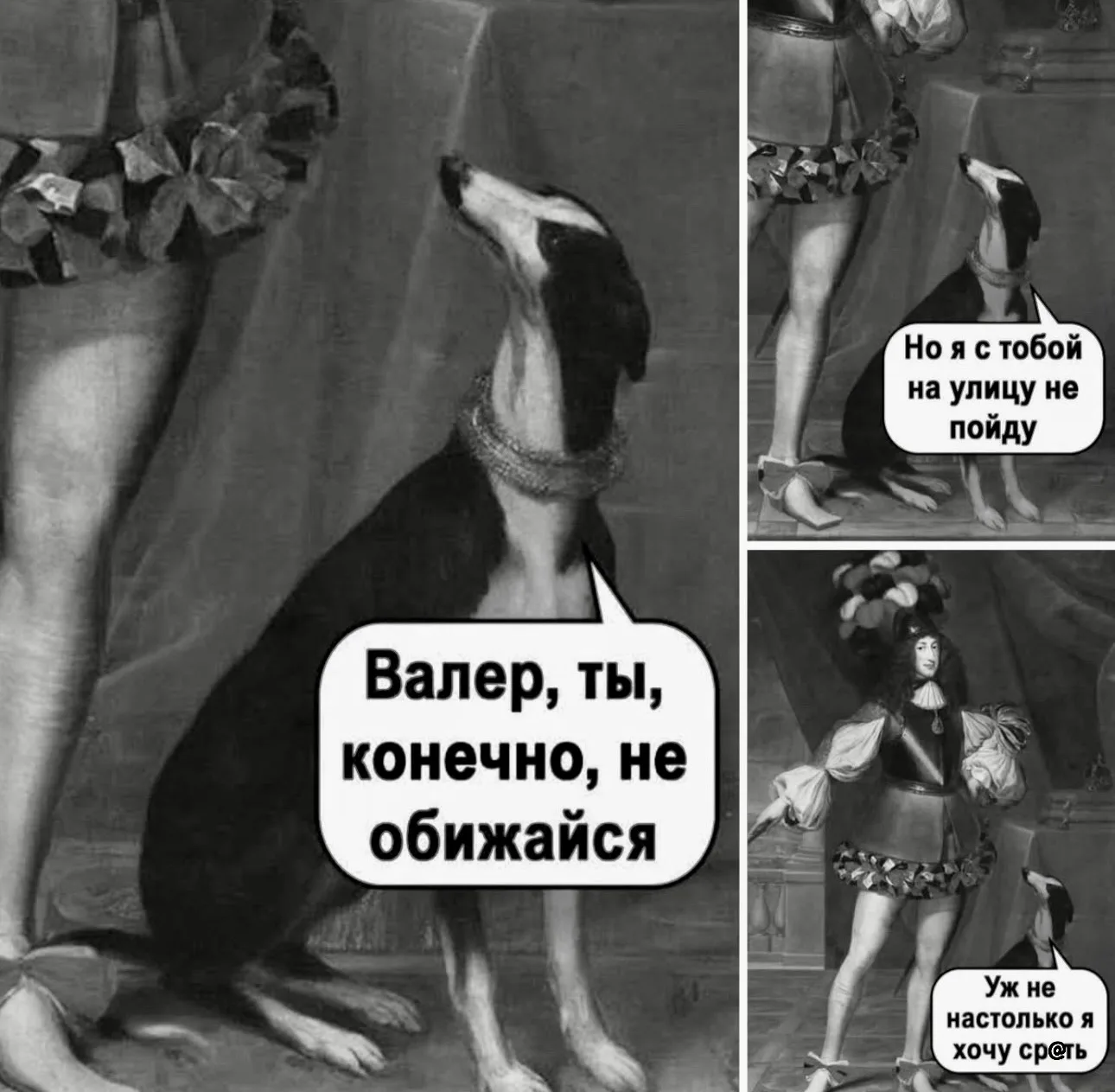 📛#Мембезцензуры