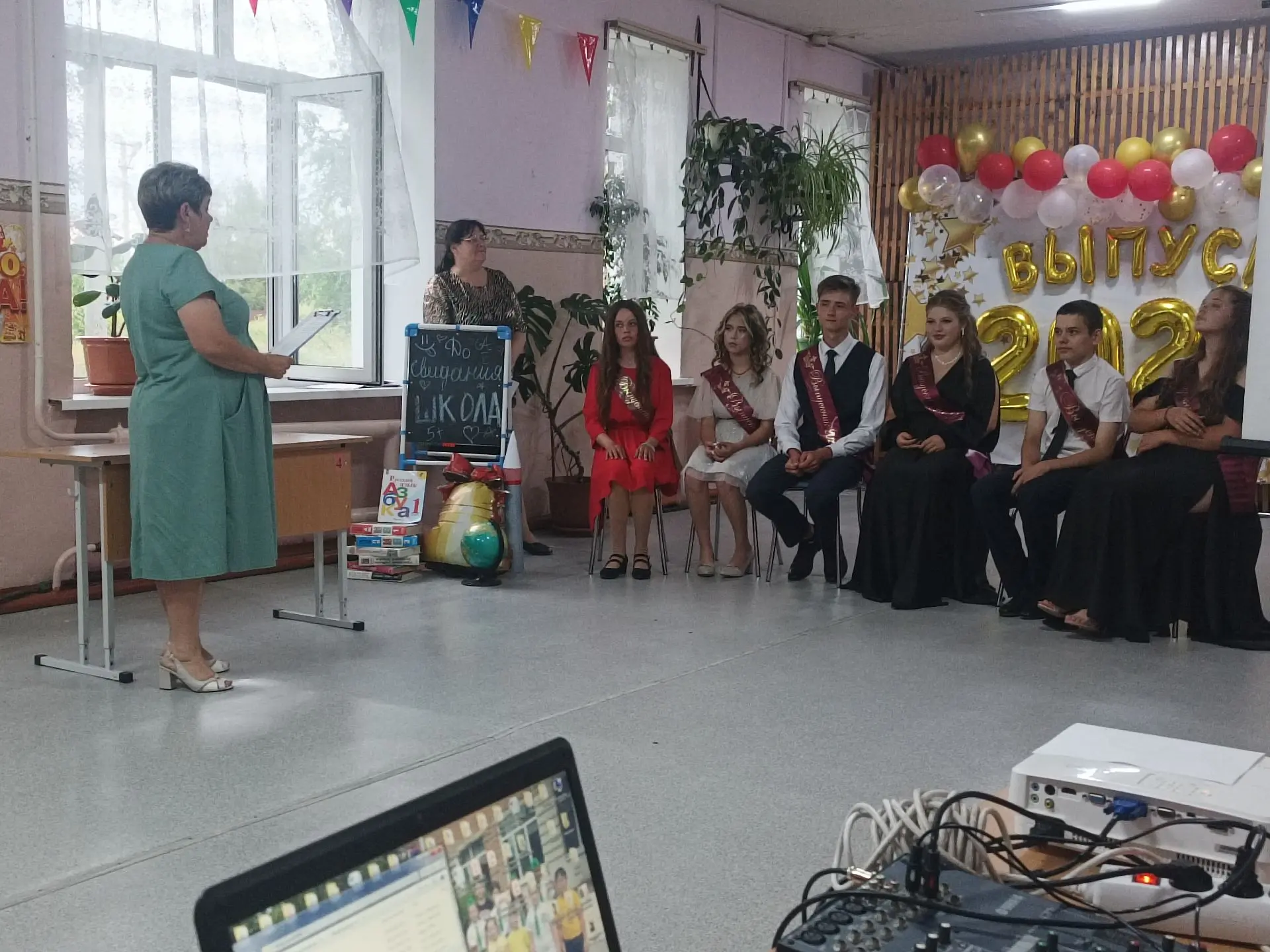 ВЫПУСКНОЙ 9 КЛАССА