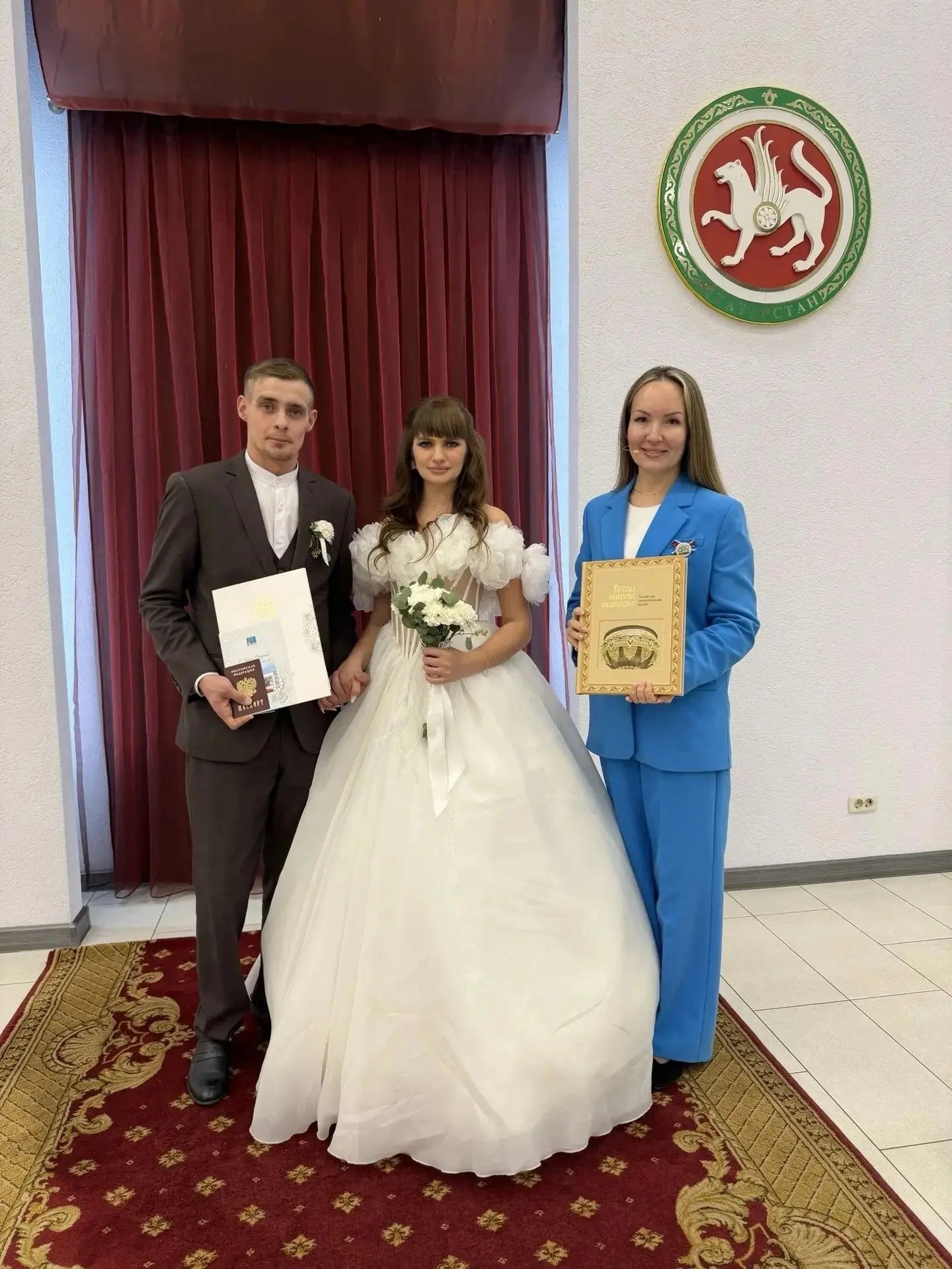 ЮБИЛЕЙНАЯ СВАДЬБА: 2500-Я ПАРА 2026 ГОДА! ✨