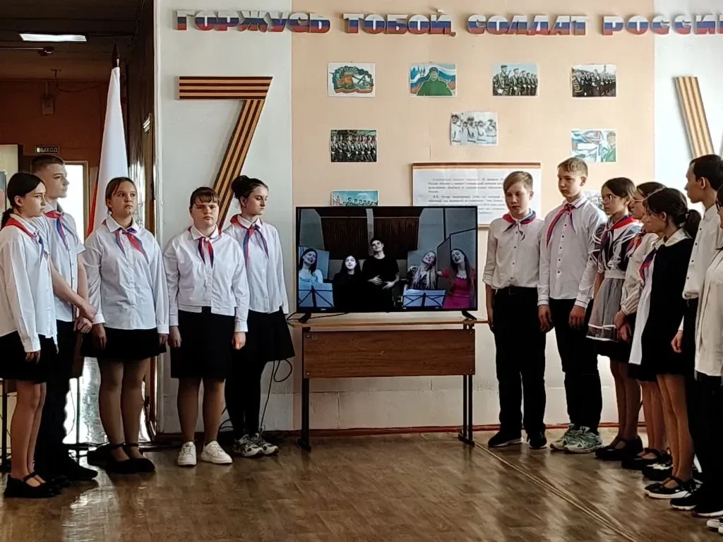 ОТКРЫТИЕ ГОДА ЕДИНСТВА НАРОДОВ РОССИИ
