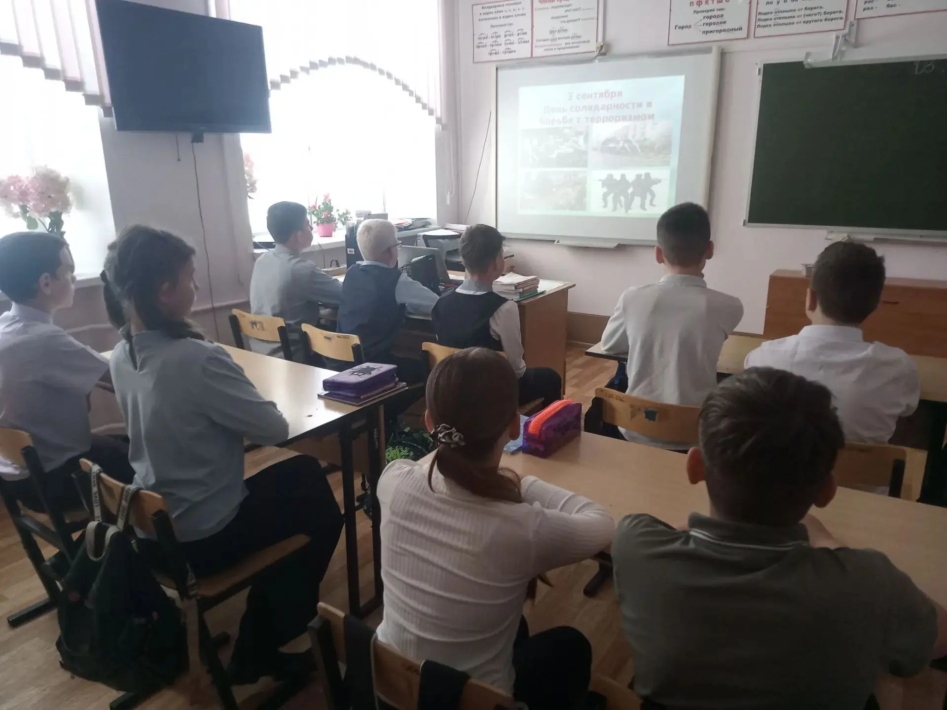 Каждому поколению выпадает своя судьба, свои трудности. Нам с вами выпало жить во време...