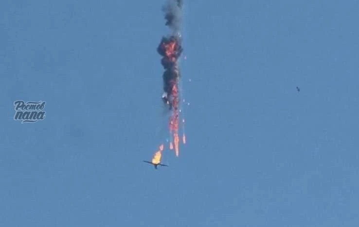 💥 Самая продолжительная атака на Ростов и область.