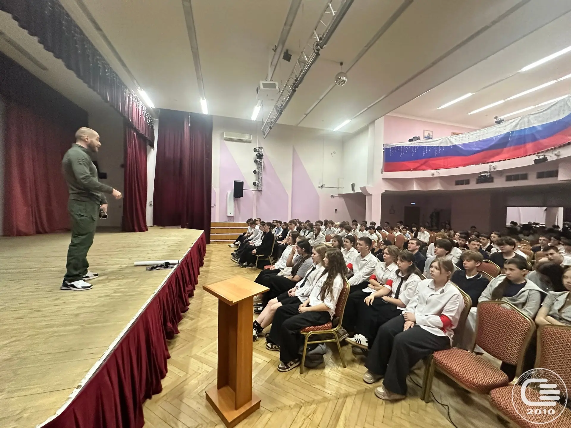 🎖️ Сегодня в нашей школе прошла встреча, которая точно запомнится надолго! В рамках патриотического 