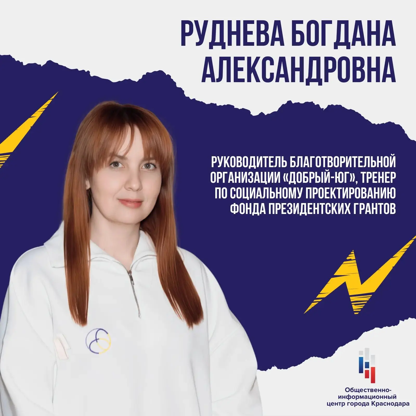 🚀 Внимание! Всего 10 дней осталось до завершения приёма заявок на обучающий марафон дл...