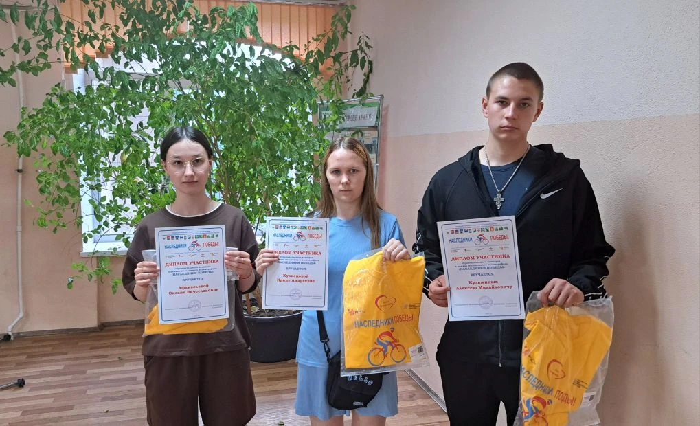 🚴‍♂ Активисты первичного отделения Движения Первых МБОУ Поздеевской ОШ приняли участие...