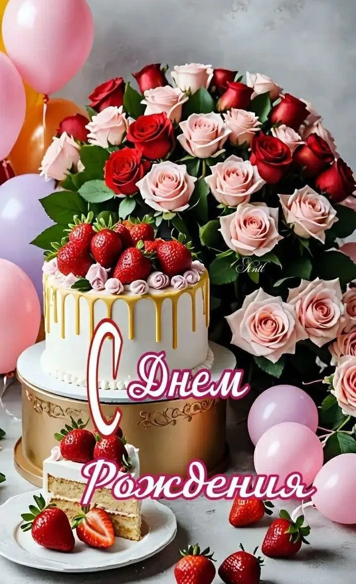 Счастливые открытки 💌