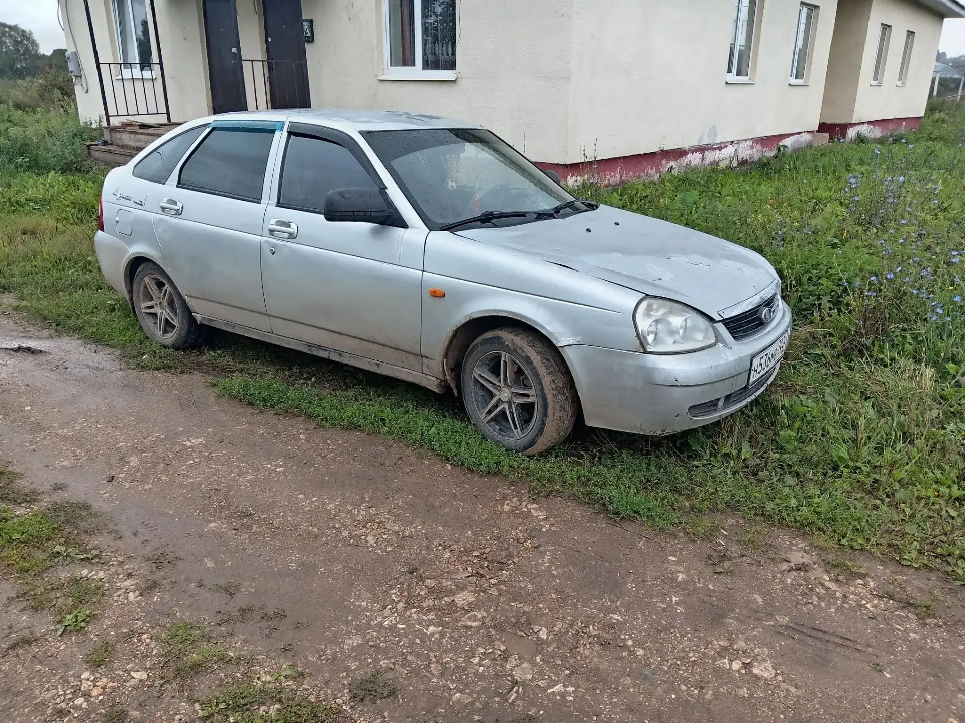 Продам цена 110000 8 год двигатель после капитального ремонта сцепление новое на учёте ...