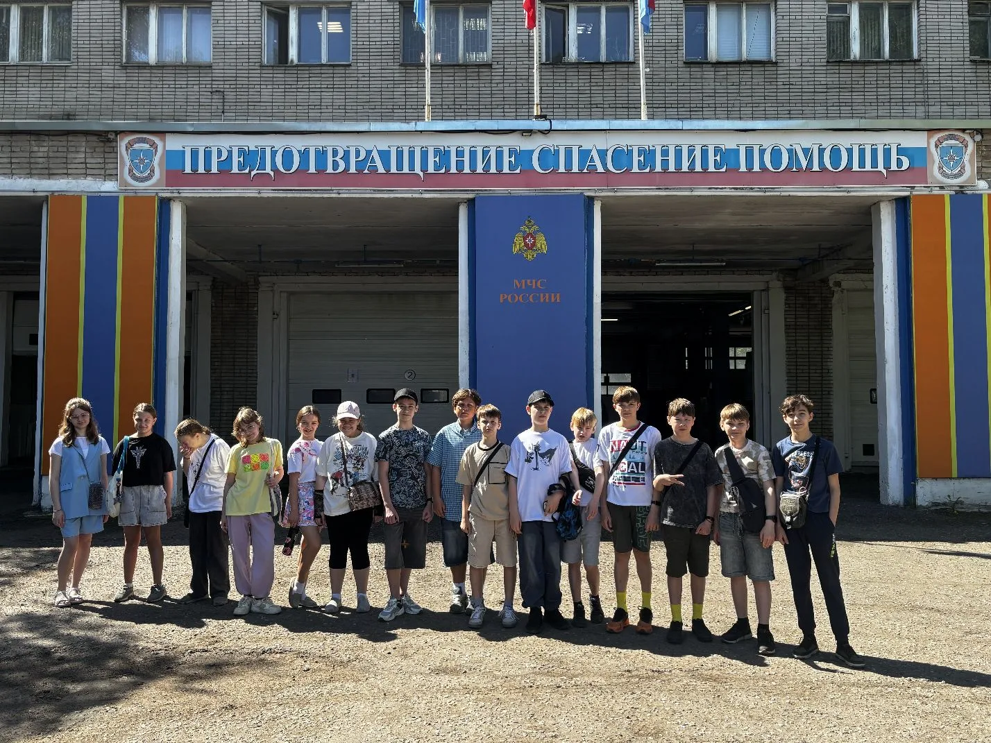 🇷🇺19.05.2026🇷🇺 А вы знаете как организована работа пожарно-спасательной части МЧС?  Наши гимназисты 