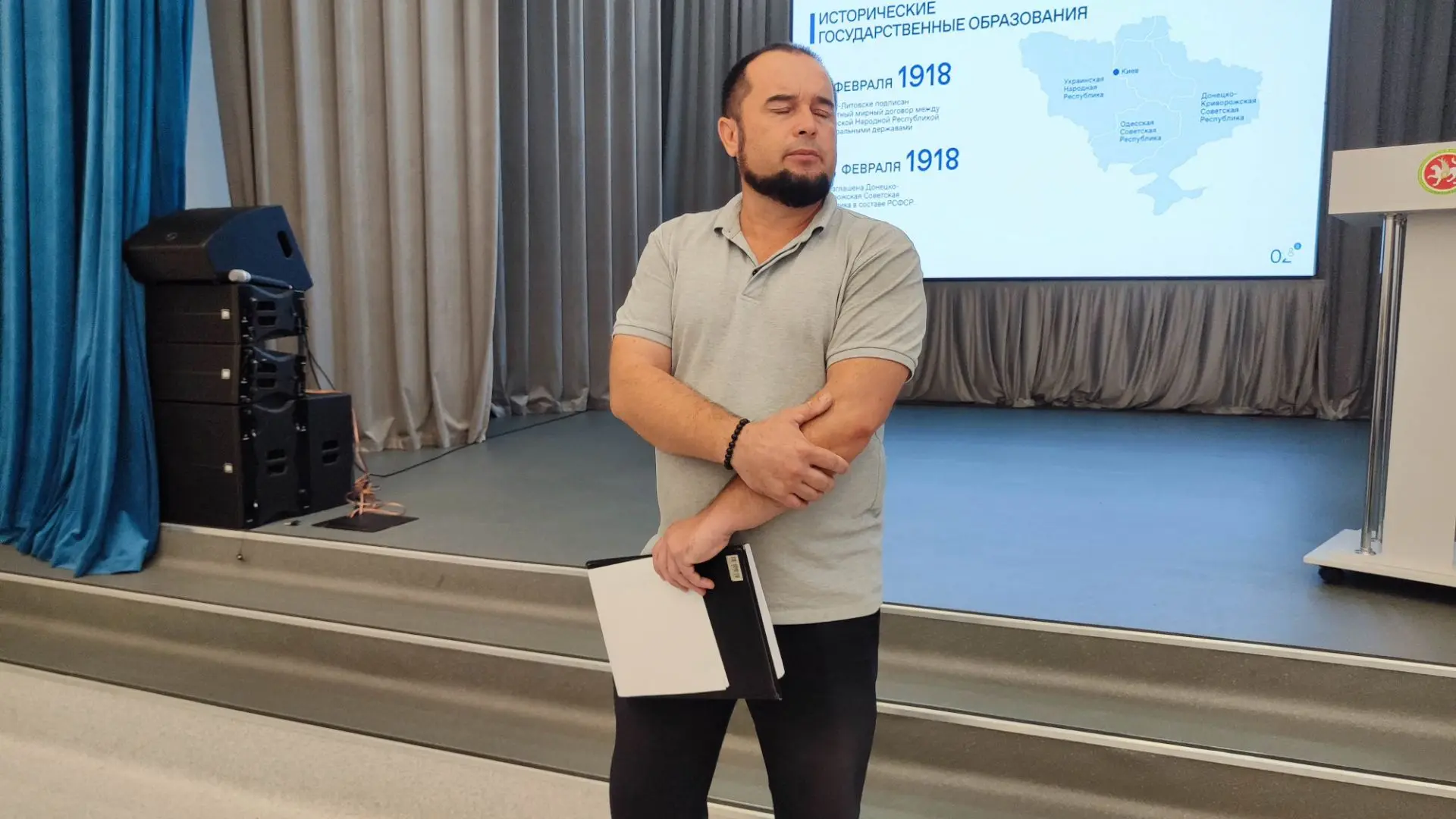 Теләче урта мәктәбе укучыларына Донецк һәм Луганск Халык Республикалары, Запорожье һәм ...
