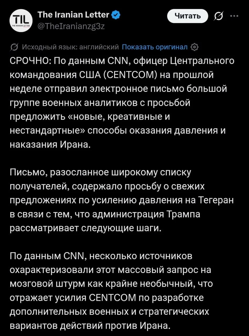 Это реально смешно