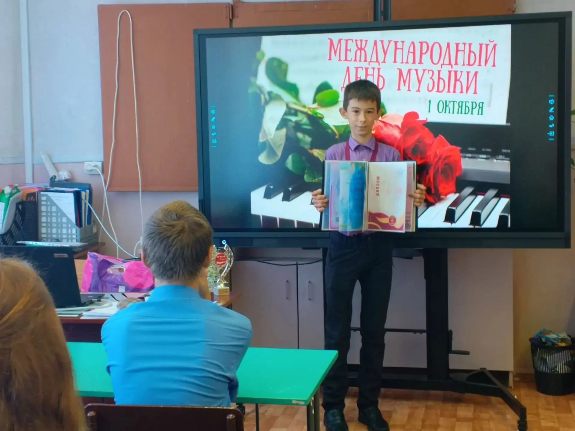 🎉 1 октября — Международный день музыки! 🎶