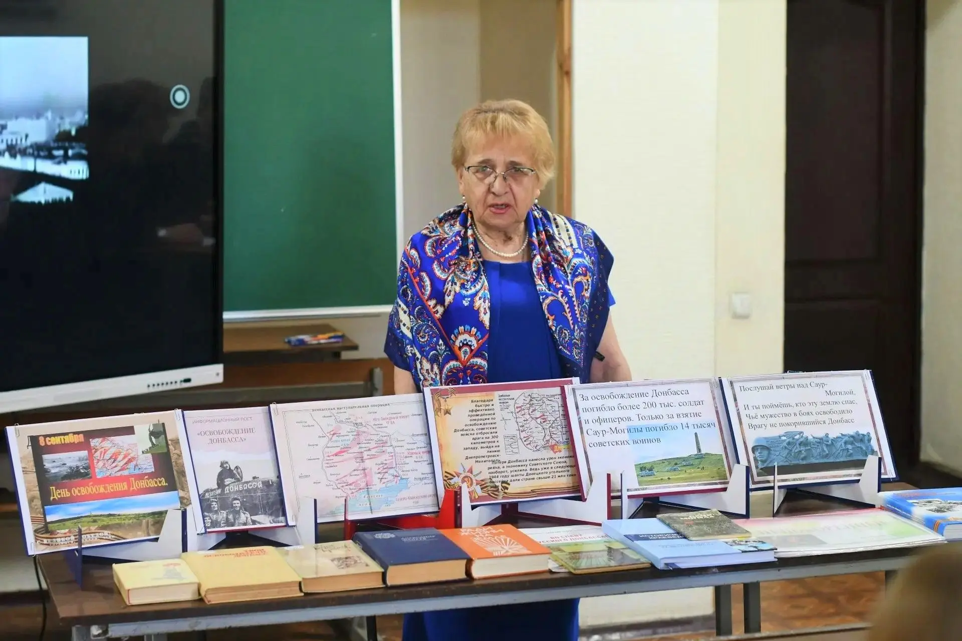 #БезСрокаДавности #ЯГоржусь #ЯГоржусьДОНАГРА