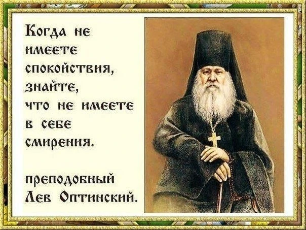 📆Православный календарь 
Мы в Мах