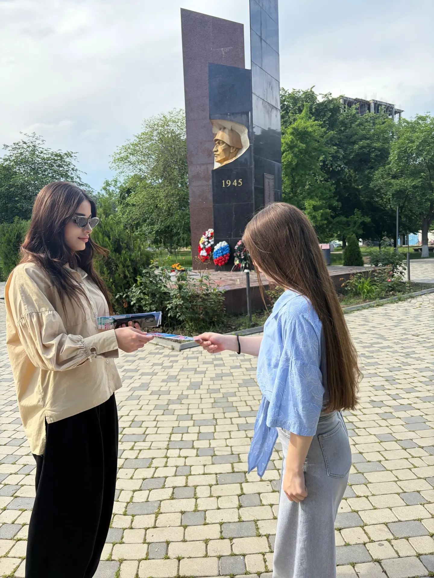 26 мая в городском парке прошла акция, направленная на привлечение внимания к проблеме ...