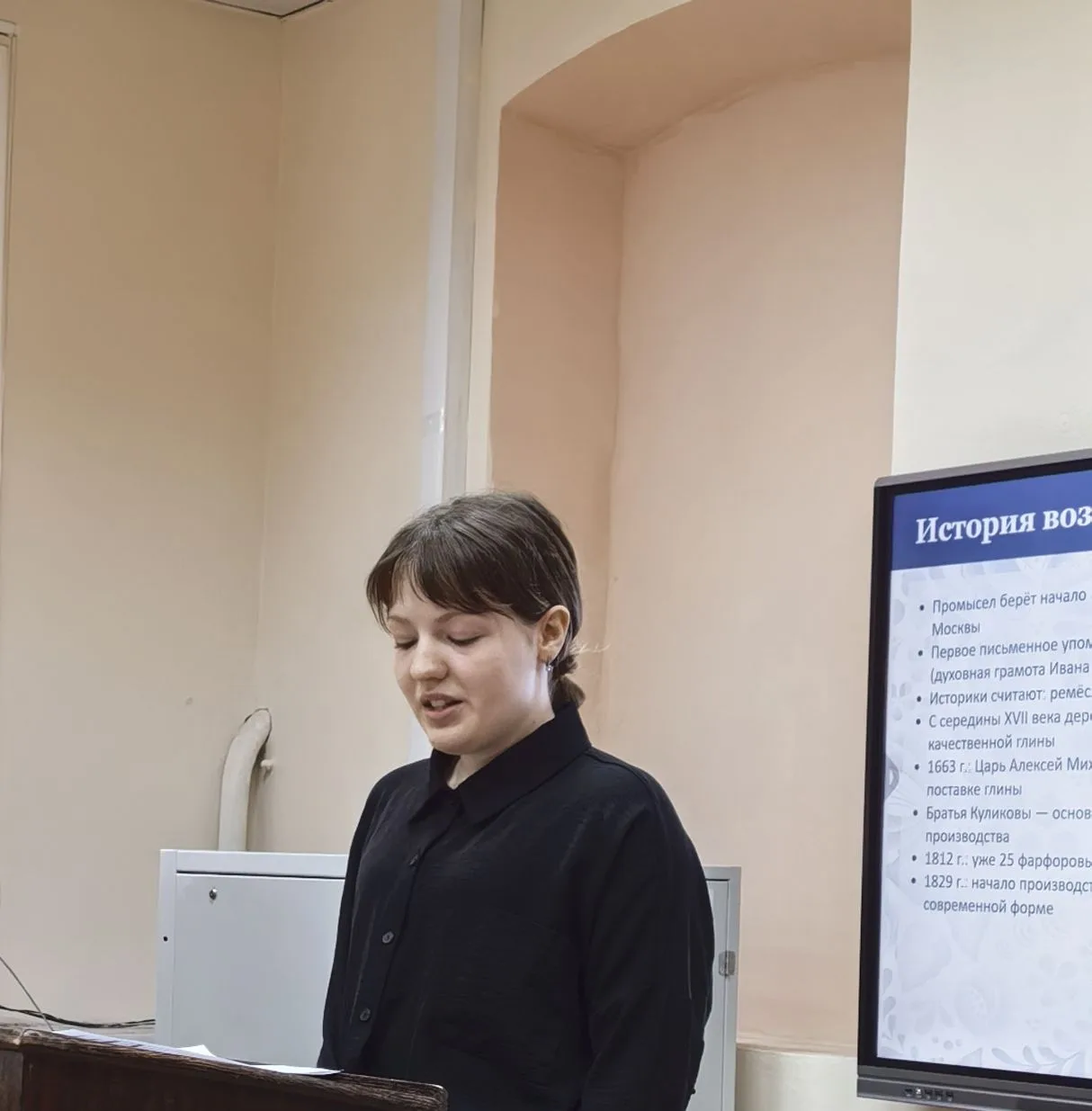 Защита исследовательских проектов учащихся 10 классов стала одним из завершающих этапов...