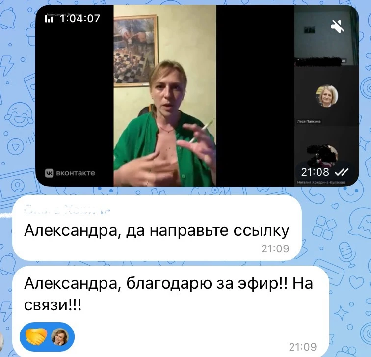 Эфир пролетел, сегодня в чате тишина - видимо все ушли в работу и практику, но я всегда...