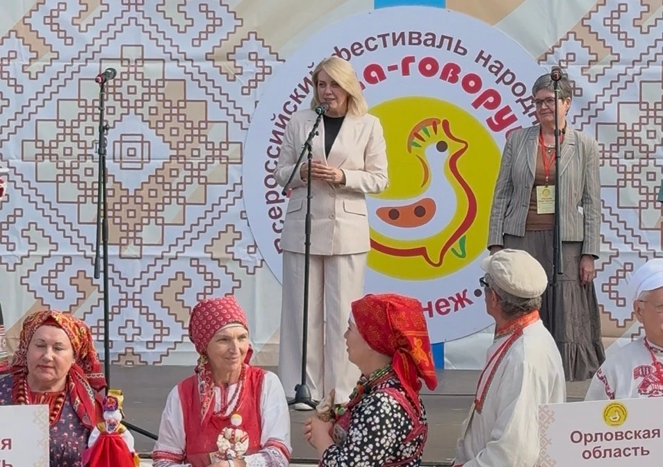 ❗Волшебный мир народной игрушки