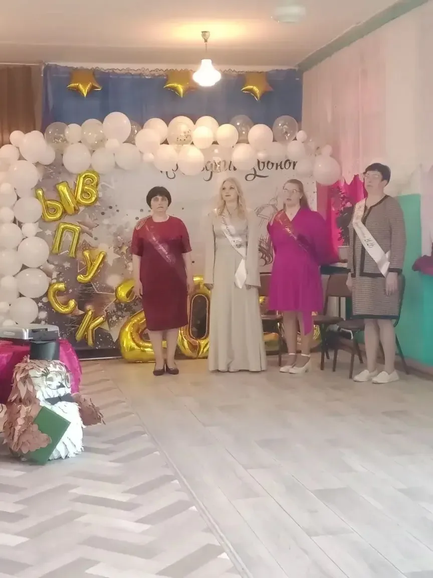 🎓 Последний звонок — волнительный и радостный праздник!