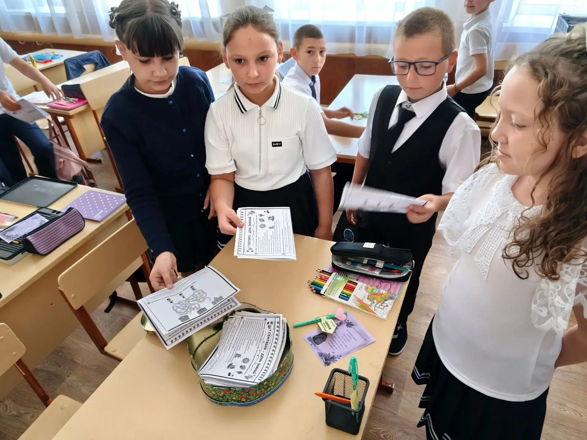 Первый урок в 4 классе "День знаний и единство народов"
