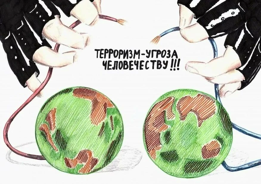 Правила безопасности при угрозе и совершении теракта