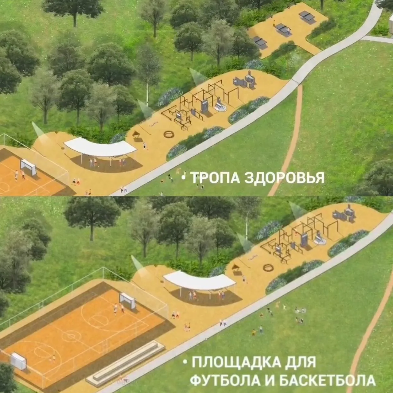 Новый парк может появиться в Вологде в 2027 году.  Речь идет о благоустройстве территории вдоль реки