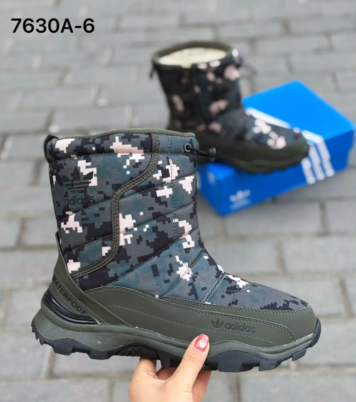 ❄️Хит Сезона ❄️