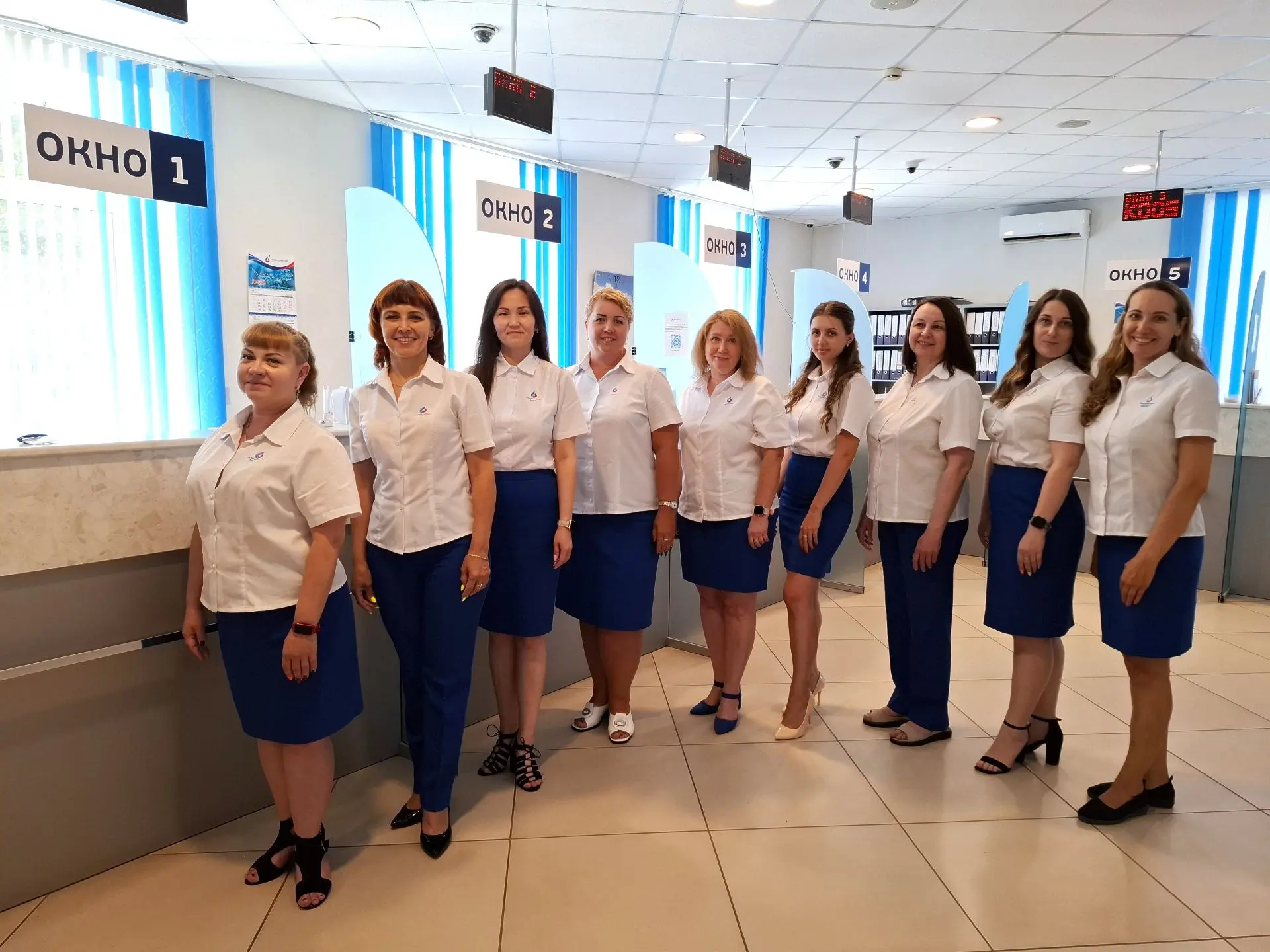 ❤️ Люди с большой буквы  В адрес специалистов центра обслуживания абонентов «Росводоканал Барнаул» в