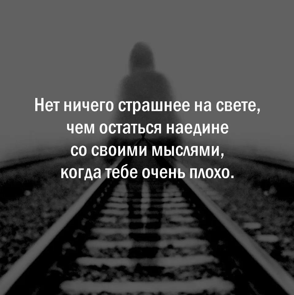 Мудрость слов | цитаты Мудрость слов | цитаты