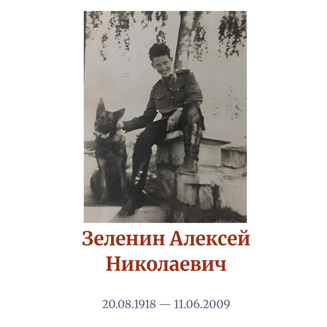 Откуда берётся несгибаемость