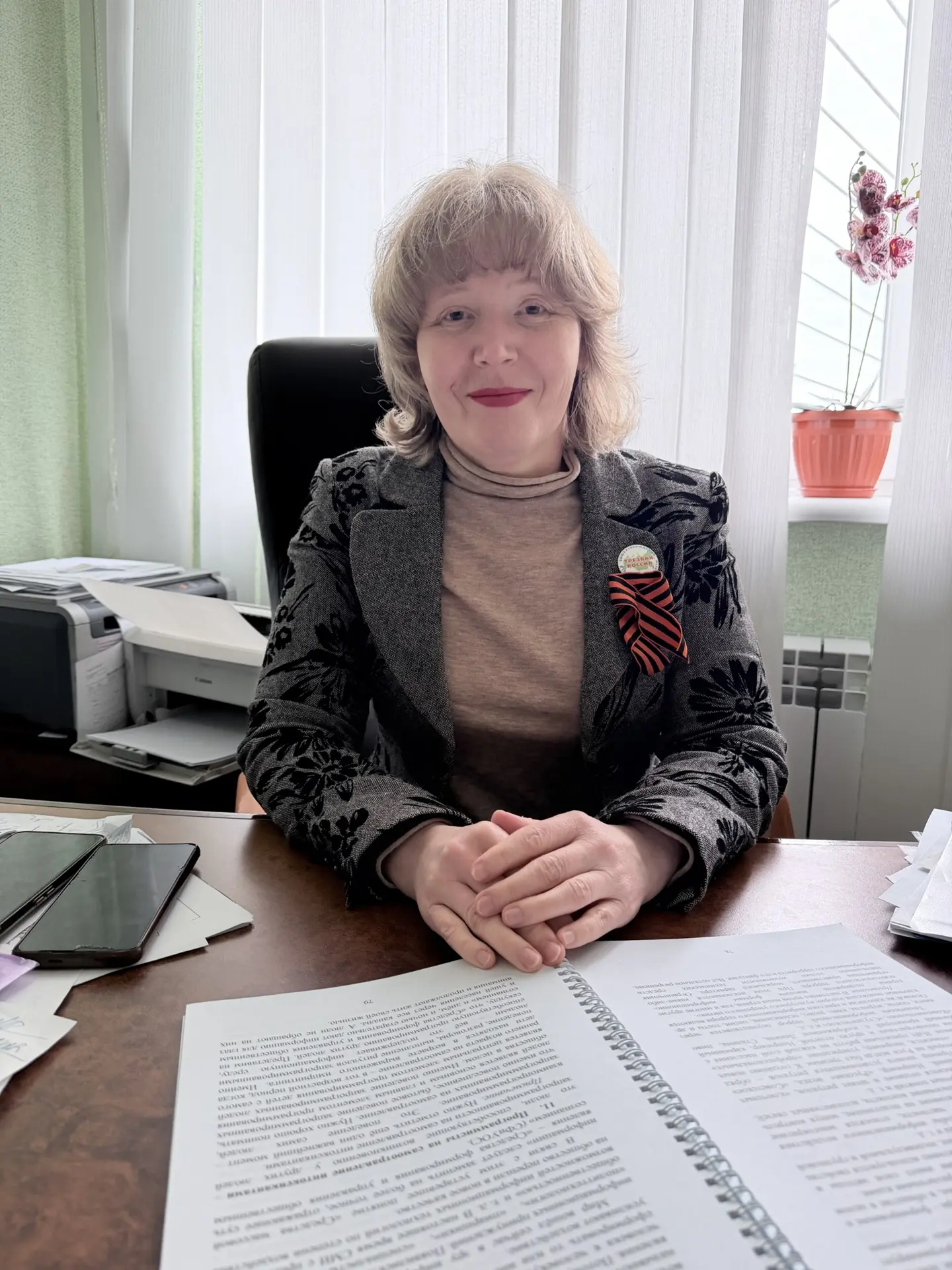 🎖️ Акция «Георгиевская ленточка»! 🎖️

В преддверии Великого праздника «День Победы» Энергодарский 