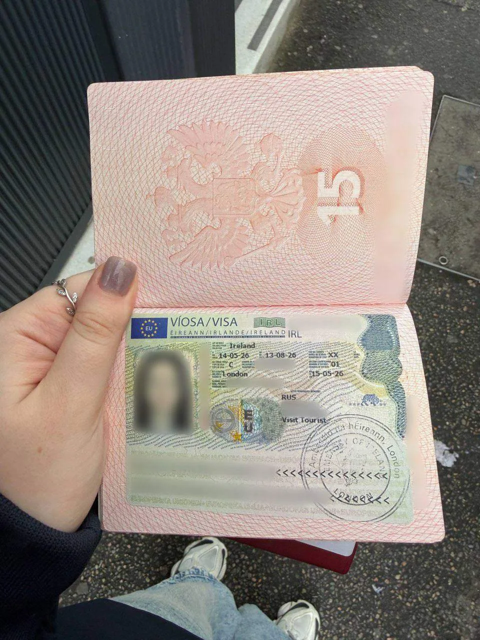 Куда, блин? Ту Даблин. Миллениалы прикол поймут 😁
🇮🇪 Раньше с тур визой Британии можно было посет
